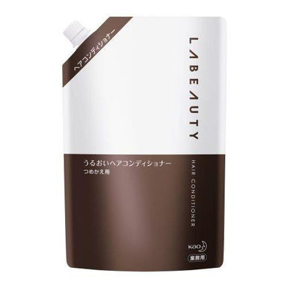 1350ml コンディショナー(ラビューティー)