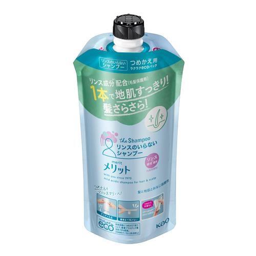 メリット リンスいらない詰替340ml