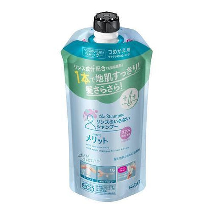メリット リンスいらない詰替340ml