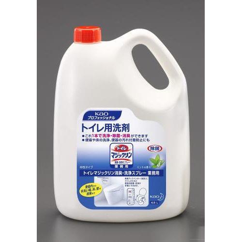 4.5Lトイレ消臭・洗浄剤(トイレマジックリン)