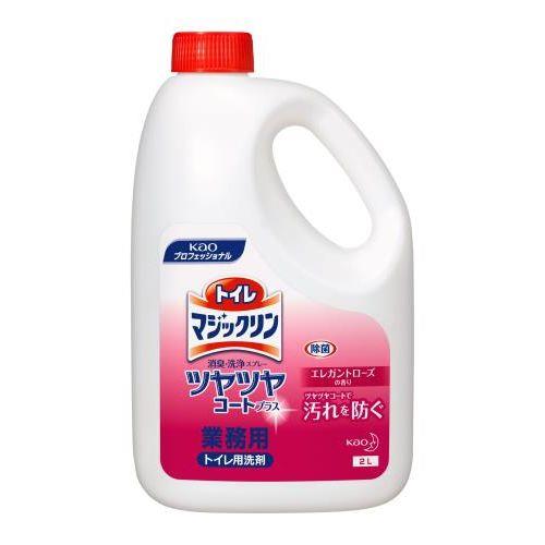トイレ洗剤(マジックリンツヤツヤコートプラス)