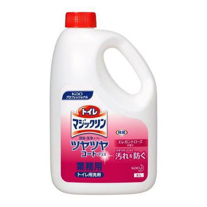 トイレ洗剤(マジックリンツヤツヤコートプラス)