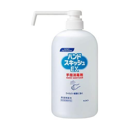 アルコールハンド消毒剤/ハンドスキッシュEX