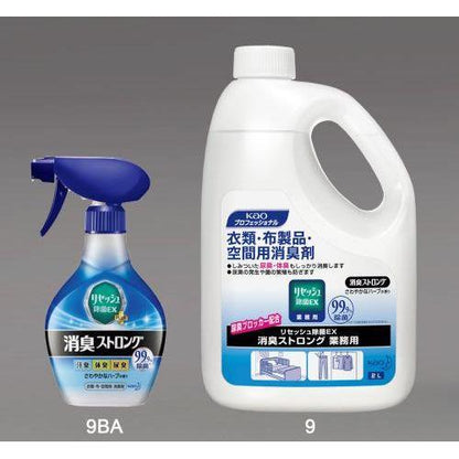 370ml 除菌・消臭液