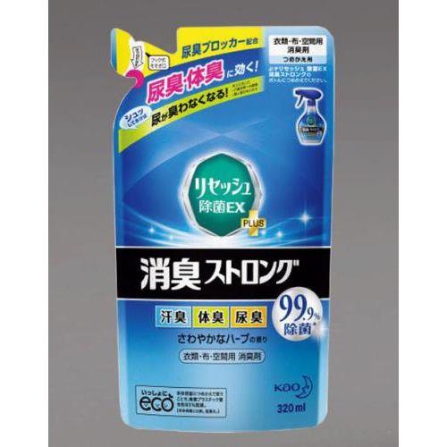 320ml 除菌・消臭液(詰替え用)