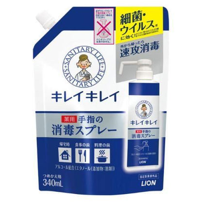 ［EA922KE-46用］ 詰替(340ml)