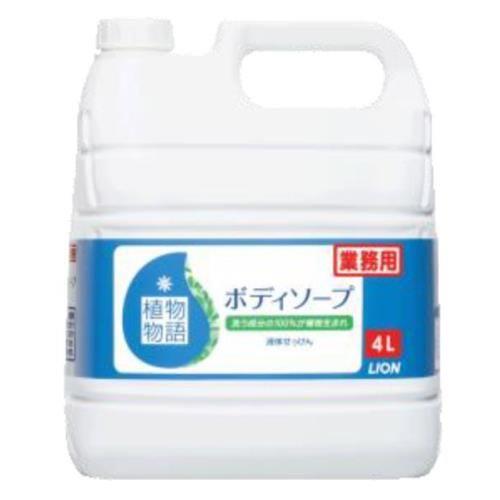 4.0L ボディソープ