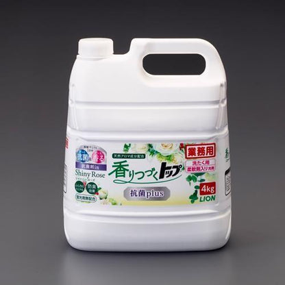 柔軟剤入洗剤(トップ・抗菌plus)