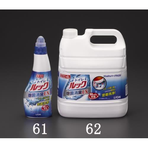 450ml トイレ用洗剤