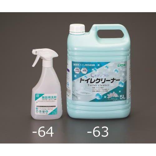 5.0L トイレ洗浄剤(メディプロ)