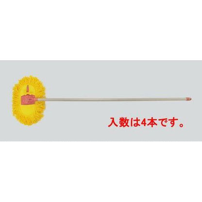 370mm ダスターモップ(4本組)