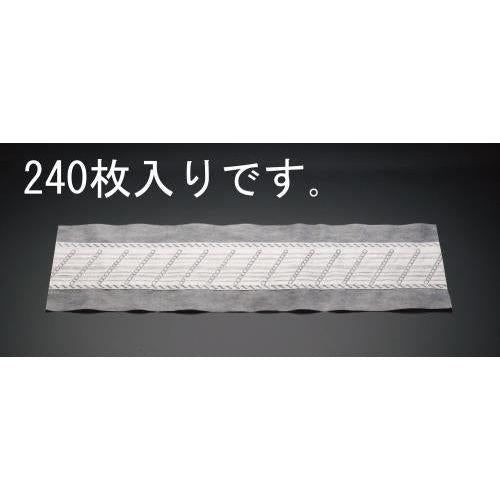690mm ライトダスター(240枚)