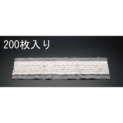 490mm ライトダスター(200枚)