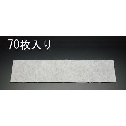 690mm 再生ペットダスター(70枚)