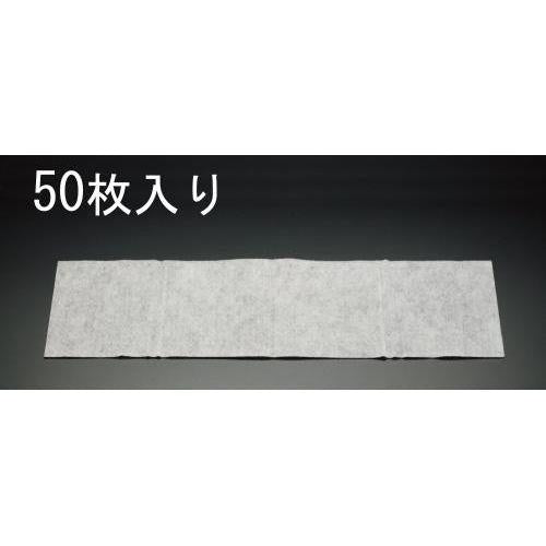 990mm 再生ペットダスター(50枚)