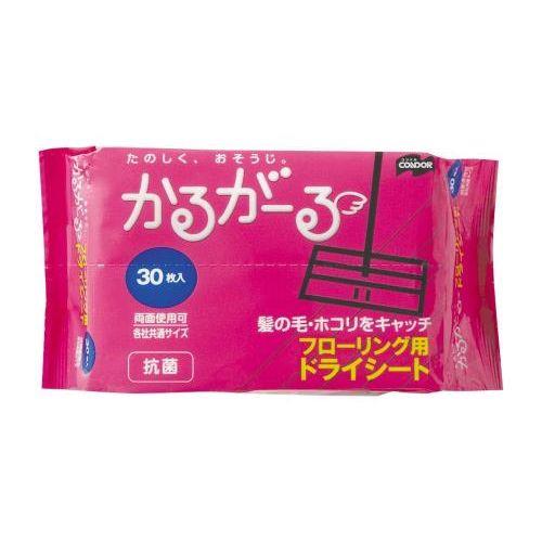 ［EA928AD-196S用］ドライシート(30枚