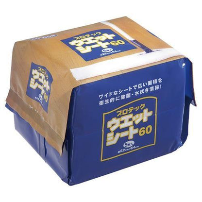 床用ウェットシート(5枚×20袋)