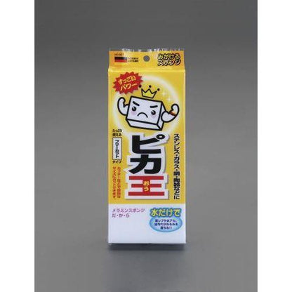 250x113x40mm ピカ王スポンジ