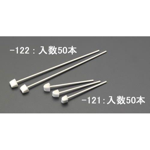 10x 75x8mm メラミン棒(50本)