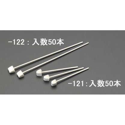 10x148x8mm メラミン棒(50本)