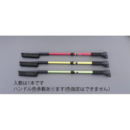 835-1100mm スノーブラシ(伸縮型)