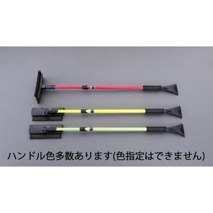 855-1370mm スノーブラシ(伸縮型)