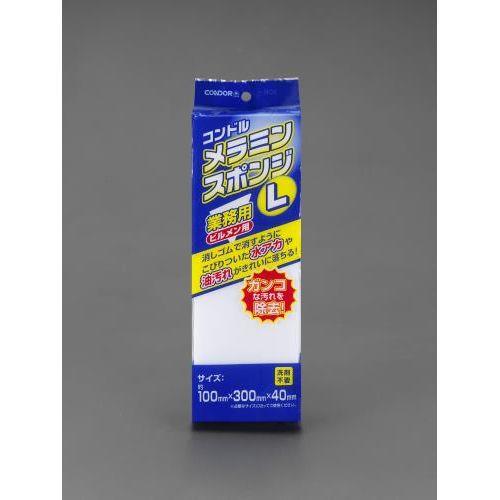 100x300x40mm メラミンスポンジ
