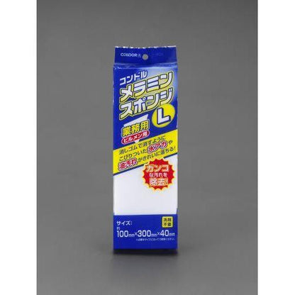 100x300x40mm メラミンスポンジ