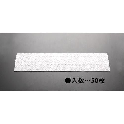 165x970mmマイクロファイバークロス(50枚)
