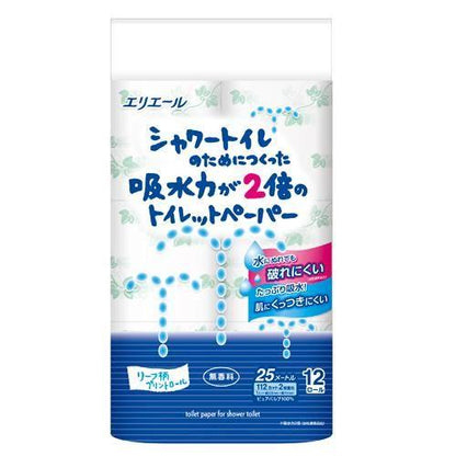 トイレットペーパー(ダブル/72巻)