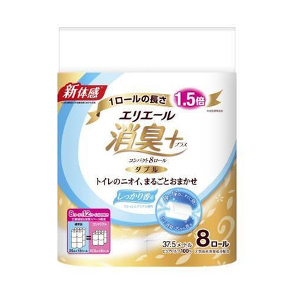 トイレットペーパー(消臭＋・ダブル/64ロール)