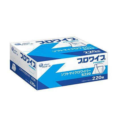 198x130mm 工業用ワイパー(220枚)