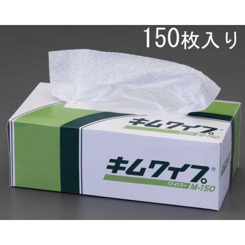 225x210mm 工業用ワイパー(150枚)
