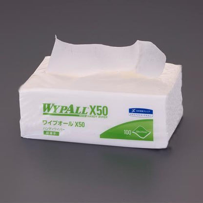 200x225mm 工業用ワイパー(100枚)