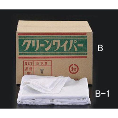 400x400mm/5kg ウエス(特選白)
