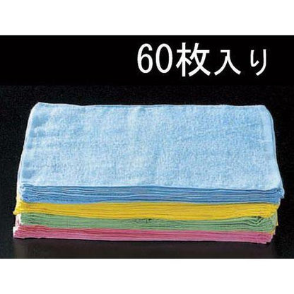 400x290mm/ 80匁 B級タオル(60枚)