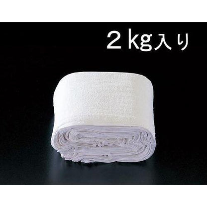 720x310mm/100匁 B級タオル(2Kg)