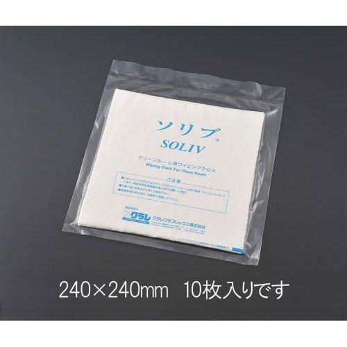 240x240mmワイピングクロス(クリーンルーム用