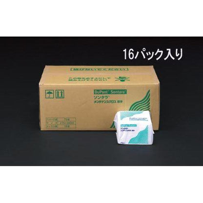 275x300mm 工業用ワイパー(16個)
