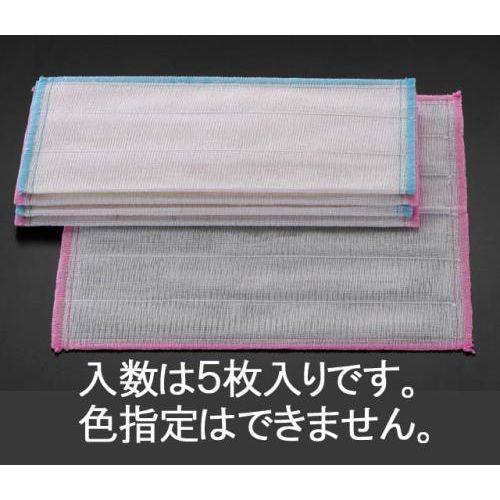 300x300mm ふきん(5枚)