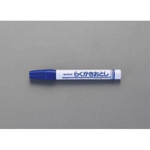 12ml らくがきおとしペン