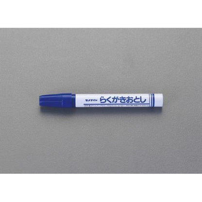 12ml らくがきおとしペン