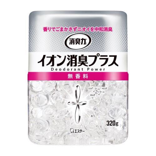 消臭剤(消臭力・イオン消臭プラス)