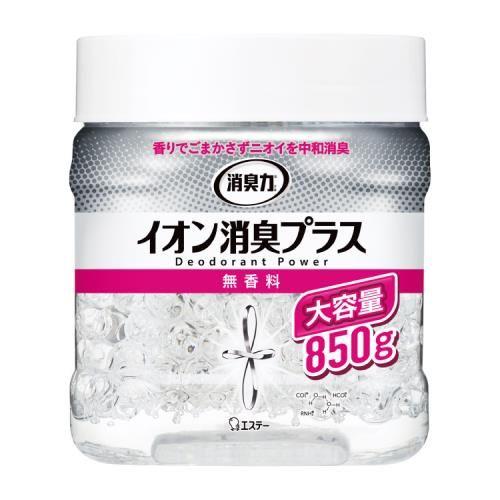 消臭剤(消臭力・イオン消臭プラス)
