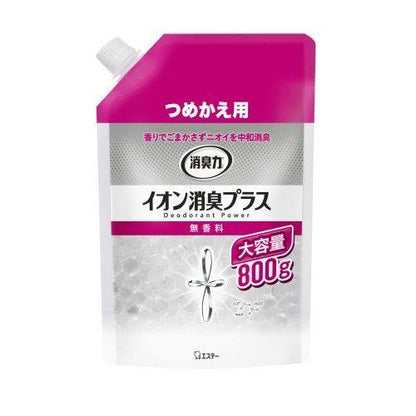 ［EA939AC-72用］ 詰め替え(800g)