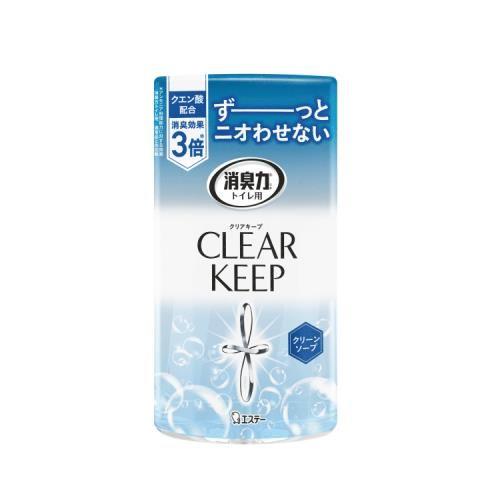 消臭剤(トイレの消臭力・クリーンソープ)