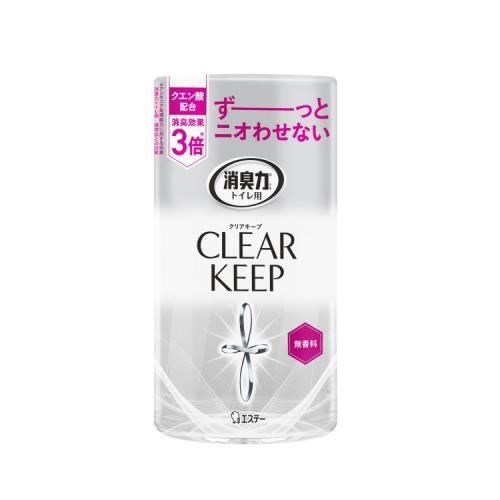 消臭剤(トイレの消臭力・無香料)