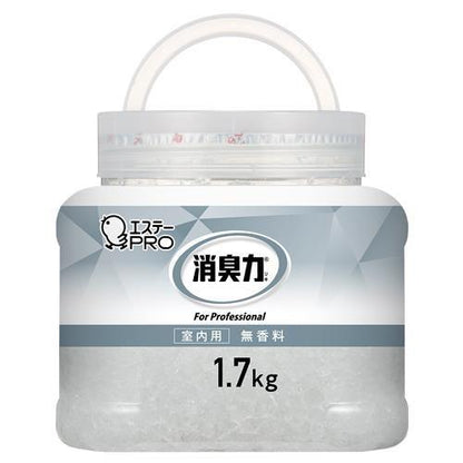 1.7kg 消臭剤(室内用無香)