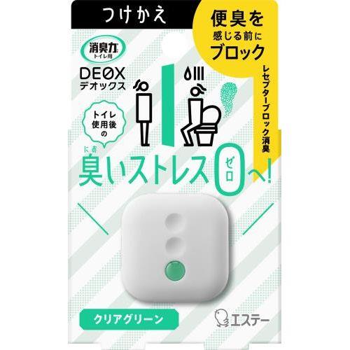 ［EA939AD-33用］ 詰め替え(6ml)