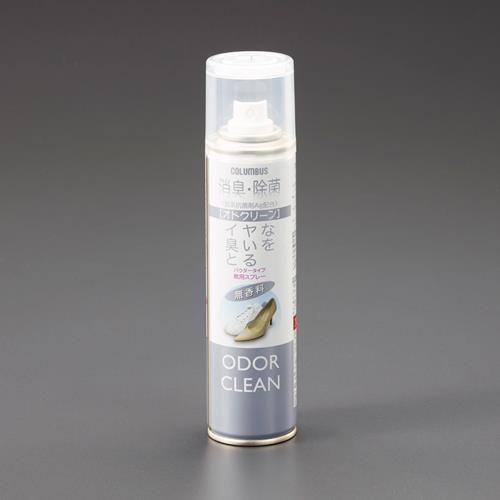 180ml 靴用消臭スプレー(無香料)